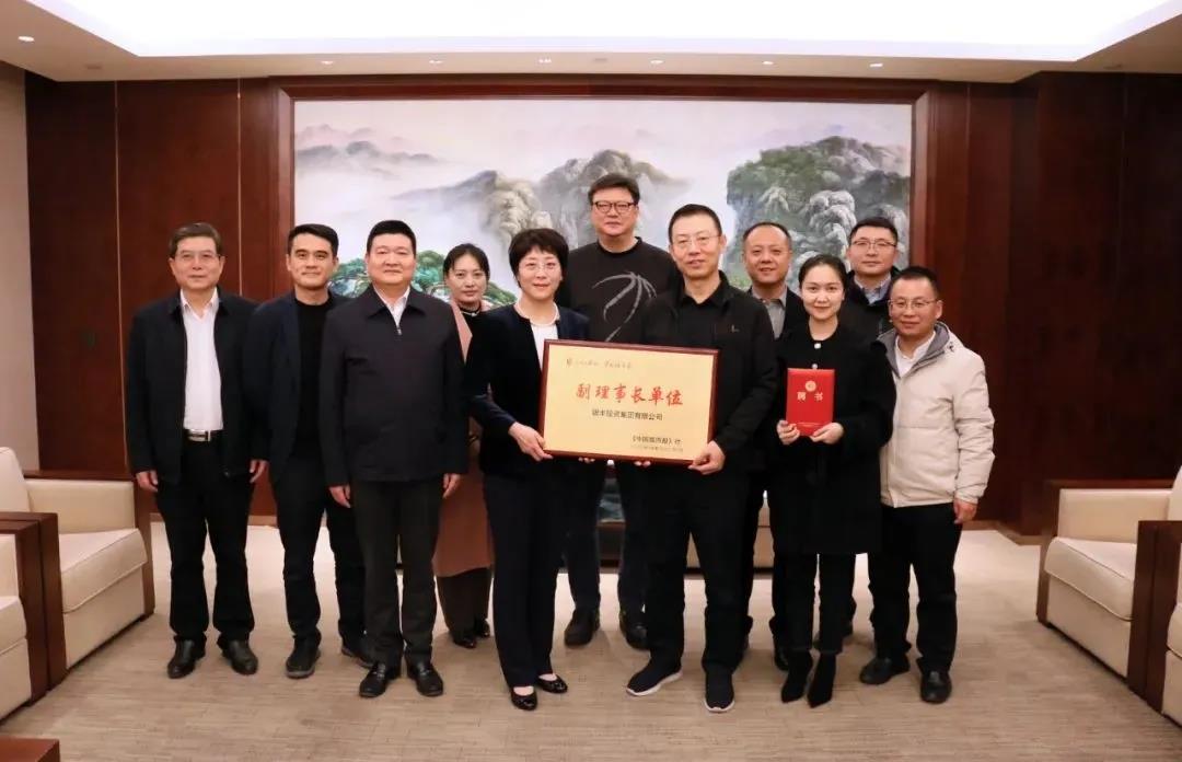 1637916439127300.jpg 微信圖片_20211126164711.jpg