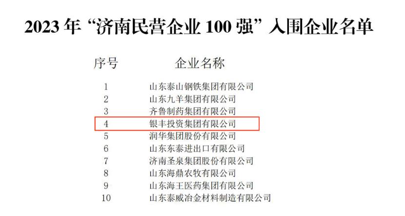 1693276831232312.jpg 微信截圖_20230829104019.jpg